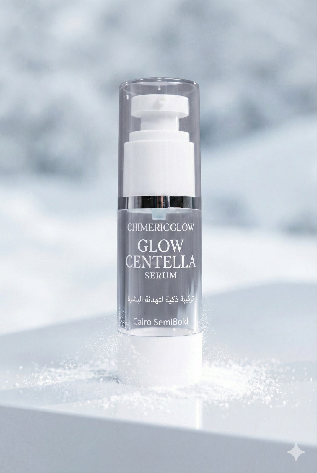 Chimericglow Centella Serum